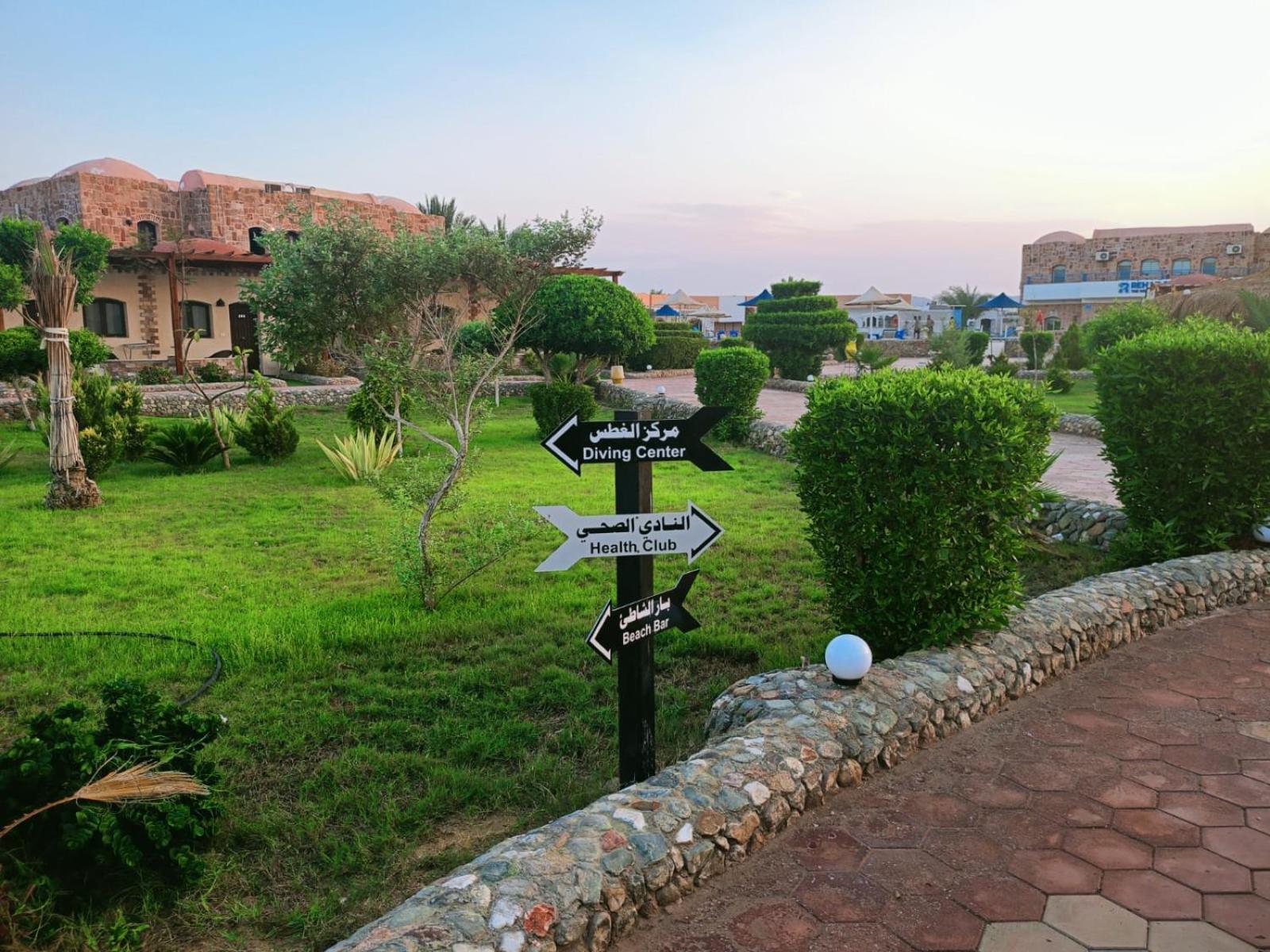 Dolphin Continental Hotel El Qoseir Εξωτερικό φωτογραφία